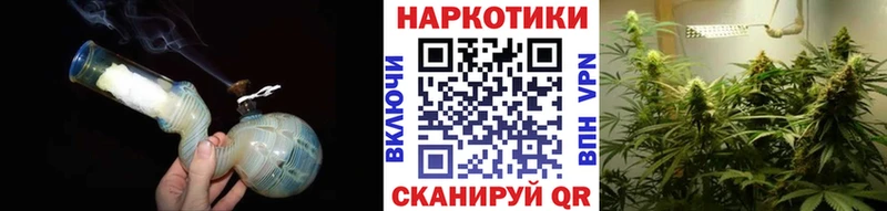 Как найти закладки Магнитогорск АМФ  КОКАИН  МЕТАДОН  СОЛЬ  Канабис  Гашиш  ЭКСТАЗИ  Меф мяу мяу 