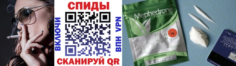 Бутират оксибутират  как найти закладки  Магнитогорск 