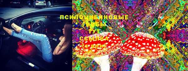 каннабис Абинск