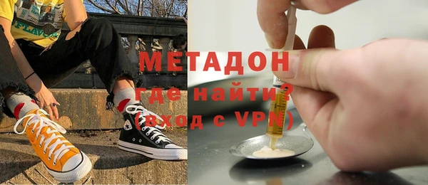 первитин Нягань