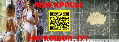 спиды Кинель