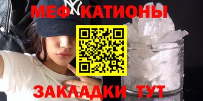 PSILOCYBIN Кимры