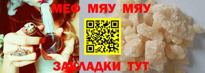 спиды Кинель