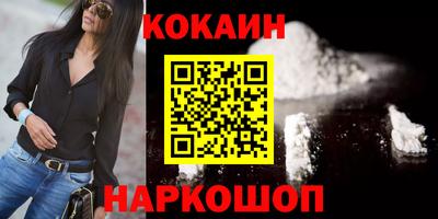 трава Кингисепп