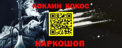PSILOCYBIN Кимры