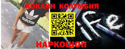 PSILOCYBIN Кимры