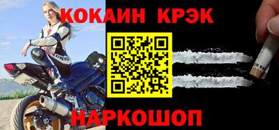 трава Кингисепп