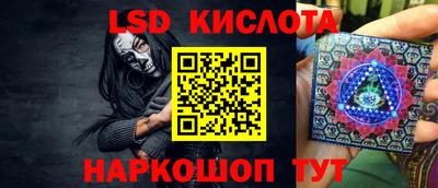 PSILOCYBIN Кимры