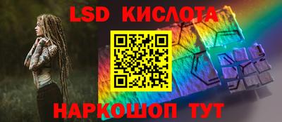 PSILOCYBIN Кимры