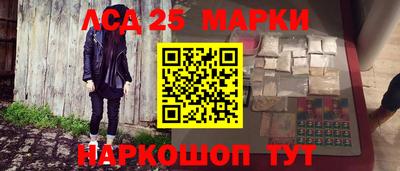 PSILOCYBIN Кимры