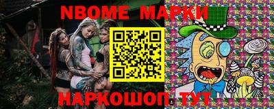 PSILOCYBIN Кимры
