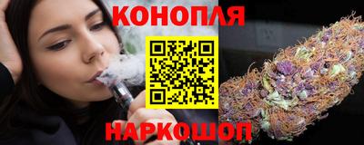 PSILOCYBIN Кимры