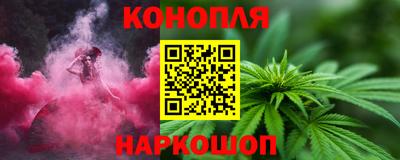 PSILOCYBIN Кимры