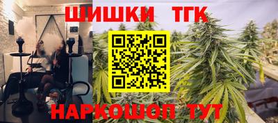 трава Кингисепп