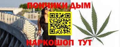 трава Кингисепп