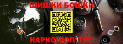 спиды Кинель