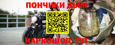 PSILOCYBIN Кимры