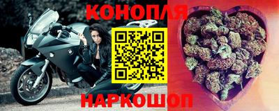 спиды Кинель
