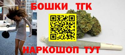 трава Кингисепп