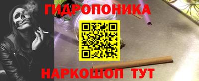 не бодяженный Ачхой-Мартан