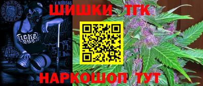 трава Кингисепп