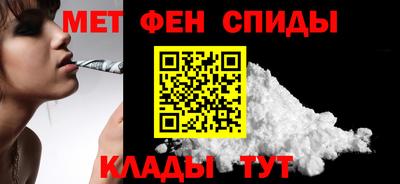 трава Кингисепп