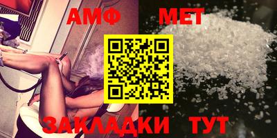 трава Кингисепп