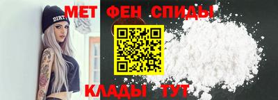 трава Кингисепп