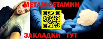 PSILOCYBIN Кимры