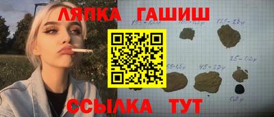 спиды Кинель
