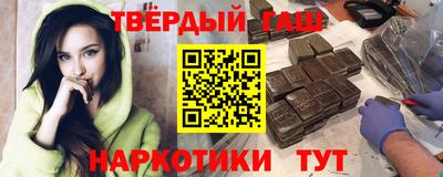 спиды Кинель