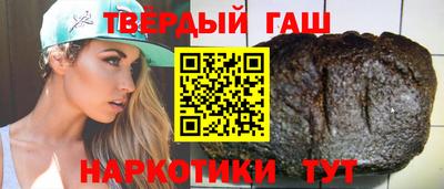 трава Кингисепп