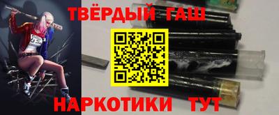 PSILOCYBIN Кимры