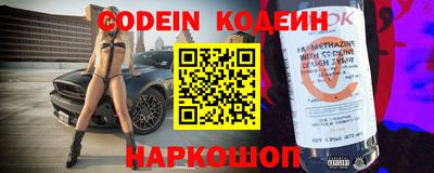 спиды Кинель