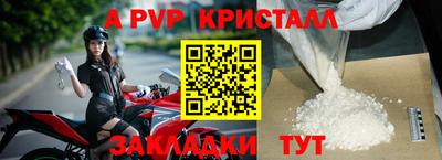 PSILOCYBIN Кимры