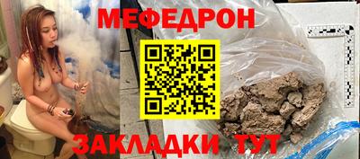 PSILOCYBIN Кимры