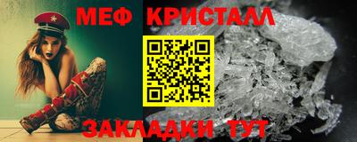 спиды Кинель