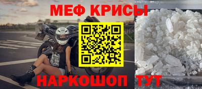 PSILOCYBIN Кимры