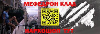 PSILOCYBIN Кимры