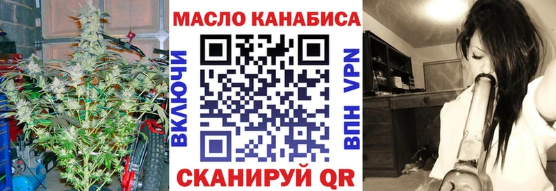 ТГК концентрат  Магнитогорск 